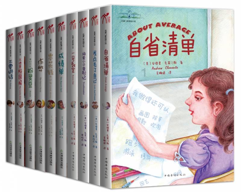 和最爱的人分手了，是一种什么感觉？